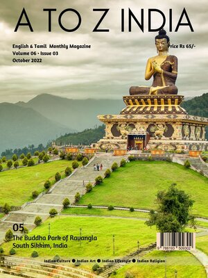 cover image of A to Z India October 2022